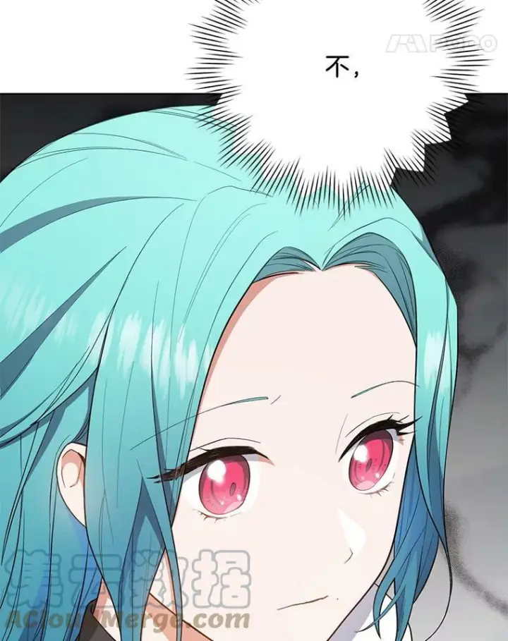 漫画《皇家厨师小姐》51.第一次实践课第69张图