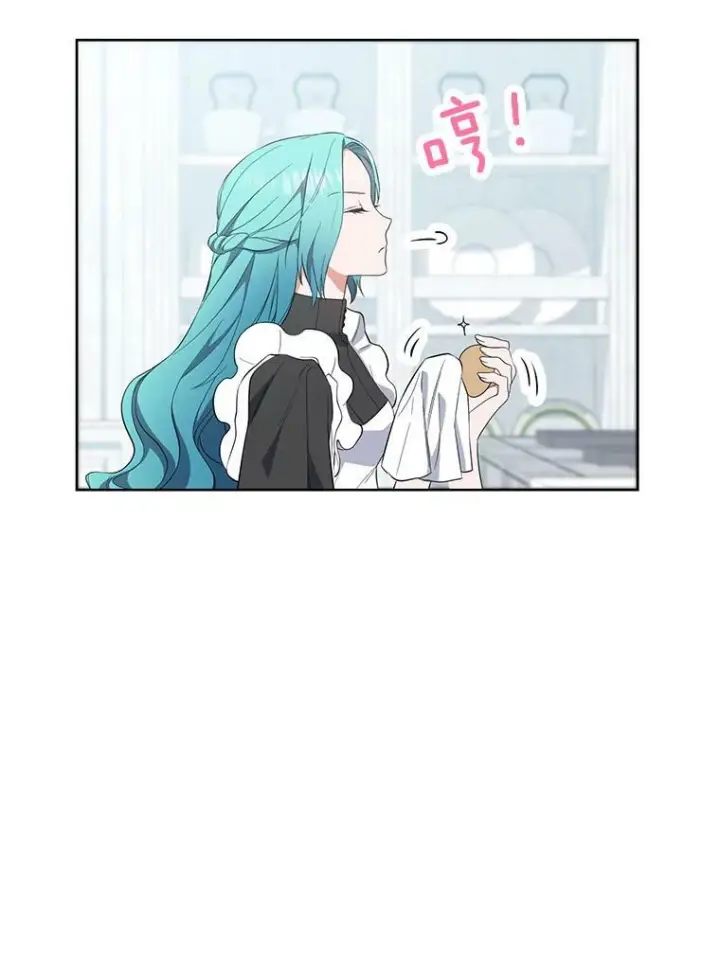 漫画《皇家厨师小姐》51.第一次实践课第76张图