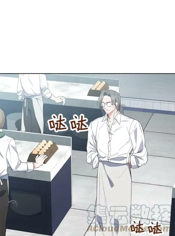漫画《皇家厨师小姐》51.第一次实践课第77张图