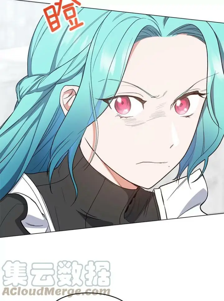 漫画《皇家厨师小姐》51.第一次实践课第93张图