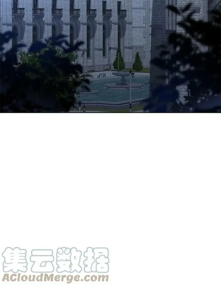 漫画《皇家厨师小姐》52.校园冲突第105张图