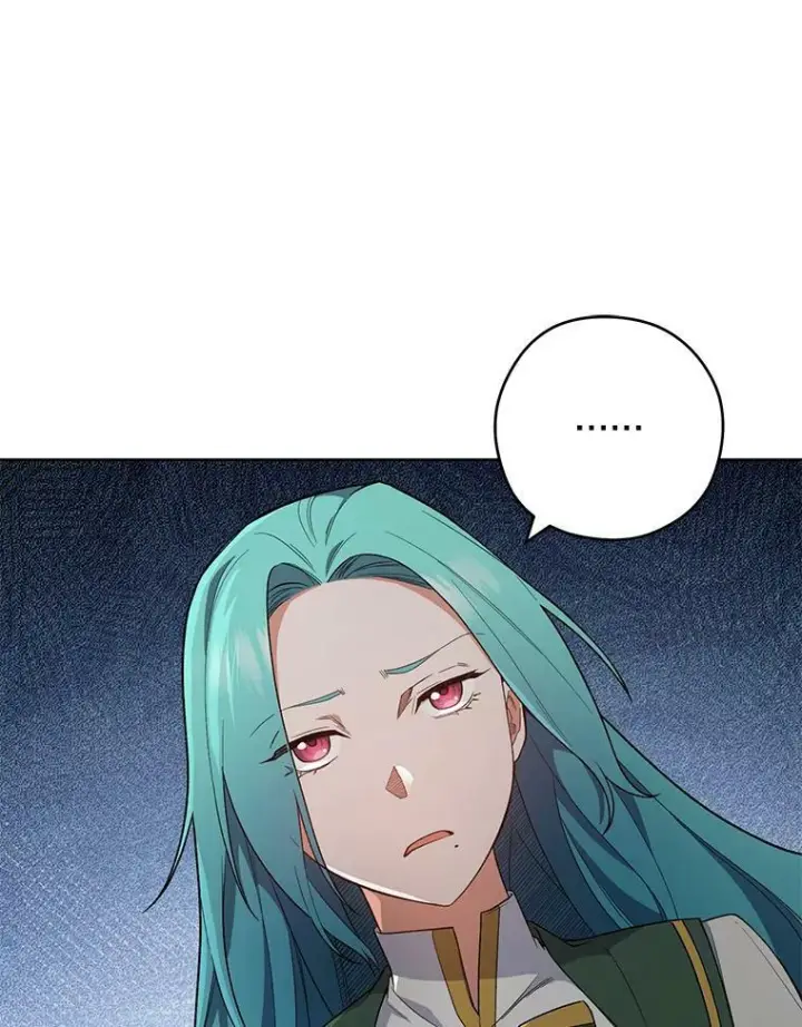 漫画《皇家厨师小姐》52.校园冲突第68张图