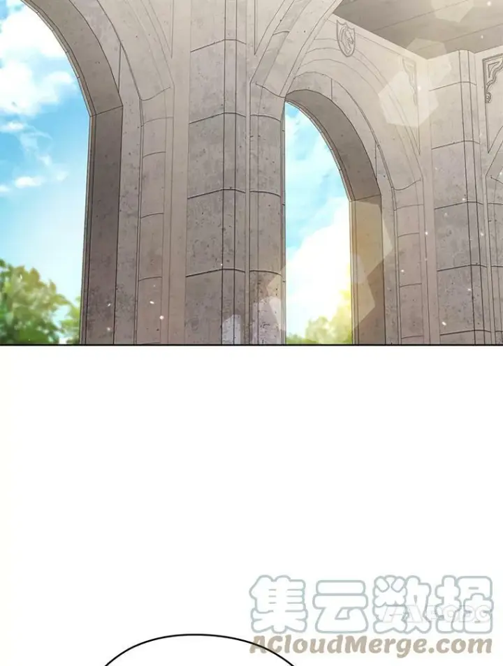 漫画《皇家厨师小姐》53.弗兰兹的身世第17张图