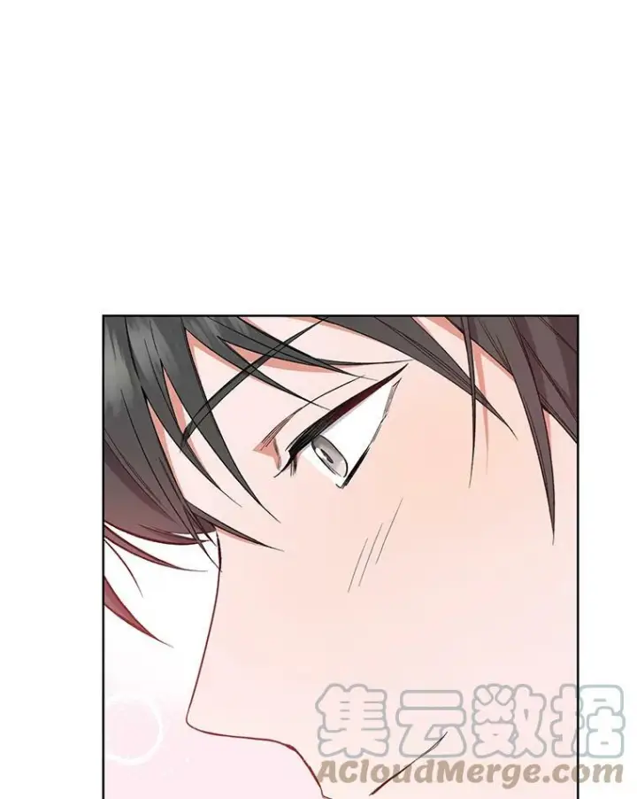 漫画《皇家厨师小姐》53.弗兰兹的身世第33张图