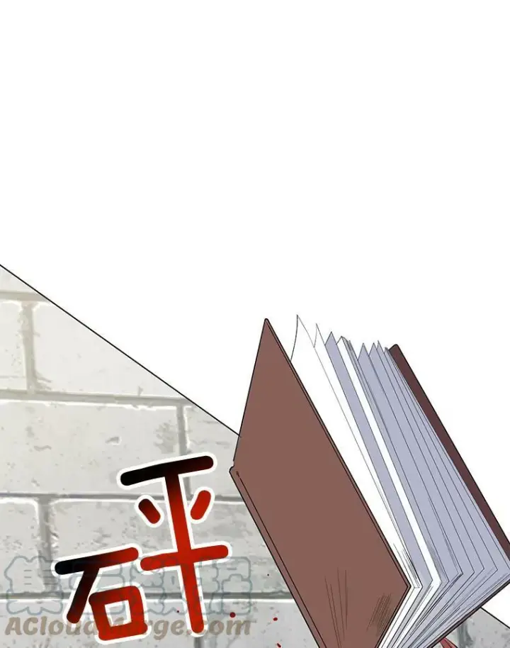 漫画《皇家厨师小姐》53.弗兰兹的身世第65张图