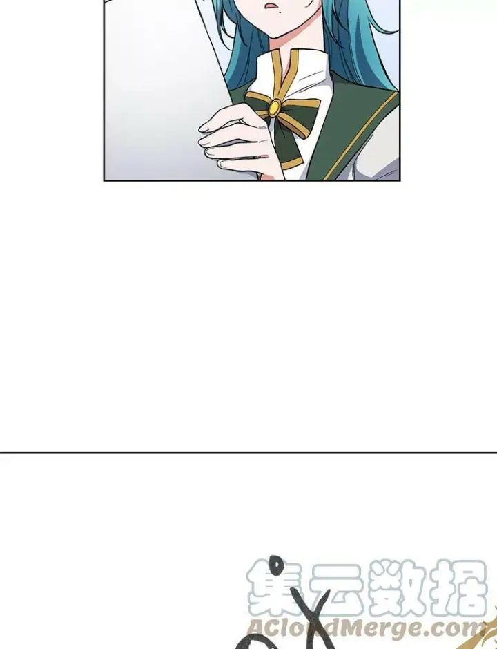 漫画《皇家厨师小姐》53.弗兰兹的身世第93张图