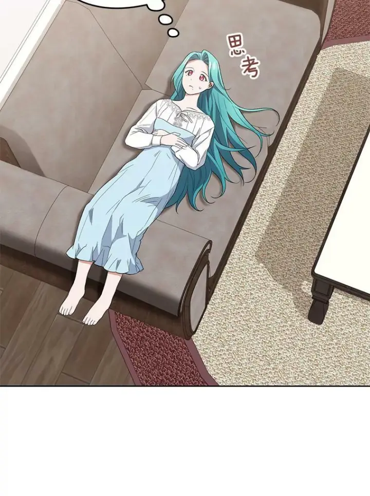 漫画《皇家厨师小姐》54.第一轮考试第24张图