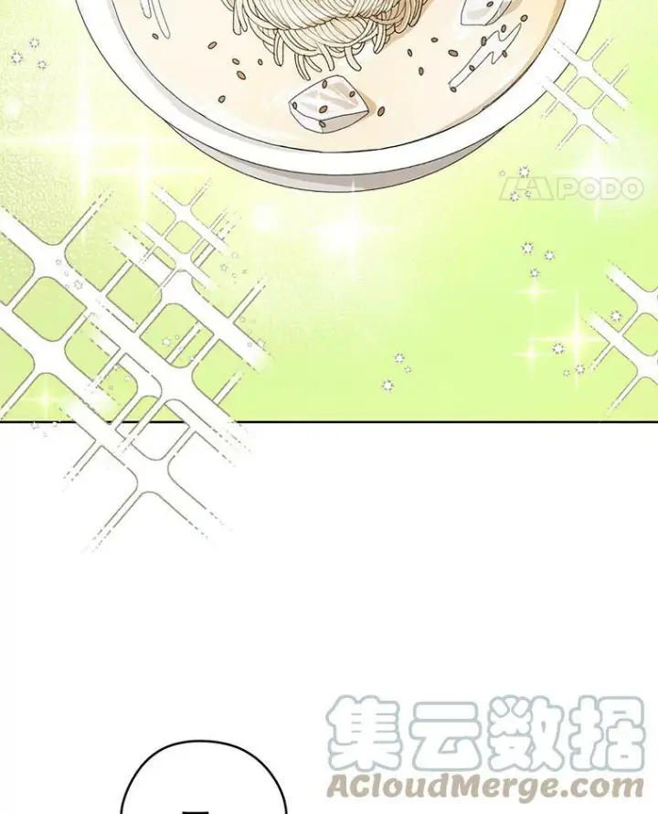 漫画《皇家厨师小姐》54.第一轮考试第45张图