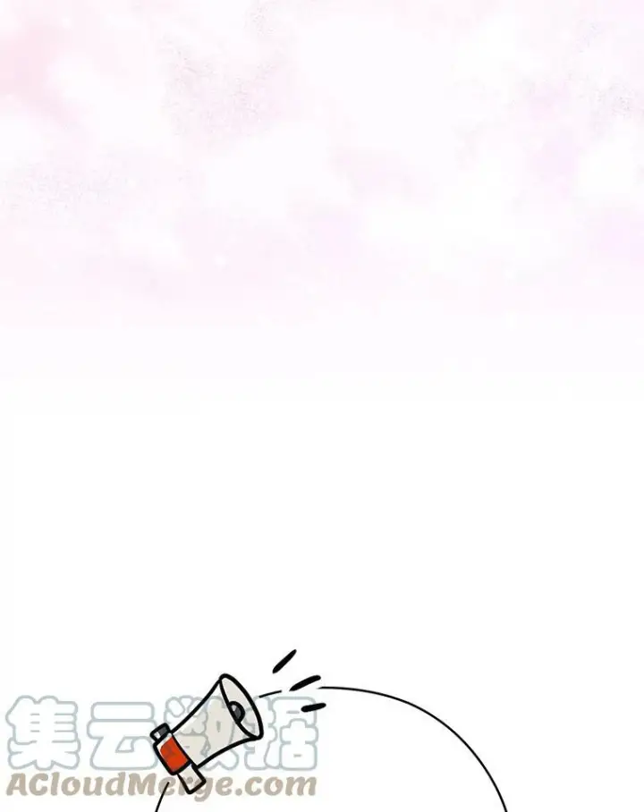 漫画《皇家厨师小姐》54.第一轮考试第73张图