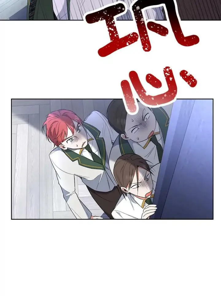 漫画《皇家厨师小姐》55.与亚瑟的对话第74张图