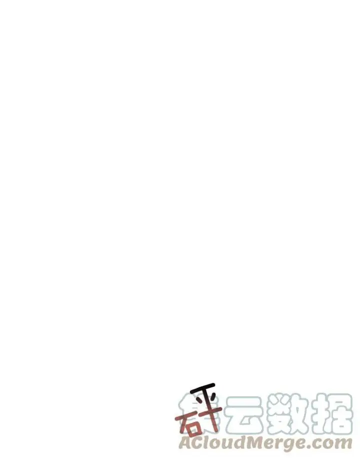 漫画《皇家厨师小姐》55.与亚瑟的对话第82张图