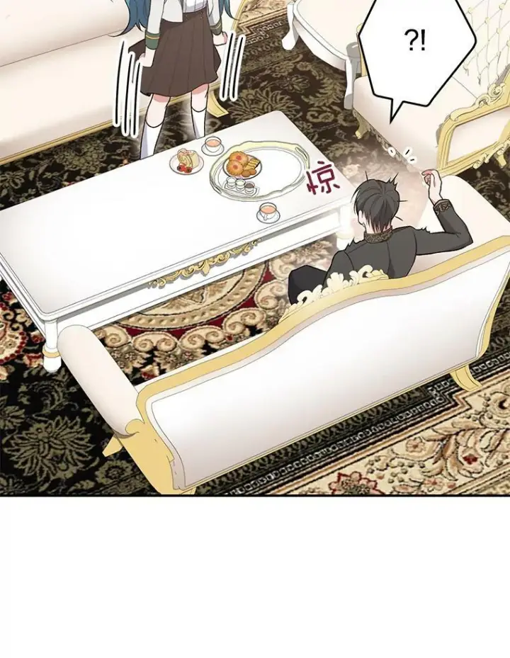 漫画《皇家厨师小姐》56.吃醋的代价第102张图