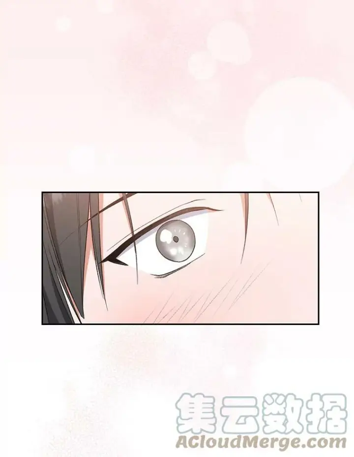 漫画《皇家厨师小姐》56.吃醋的代价第109张图