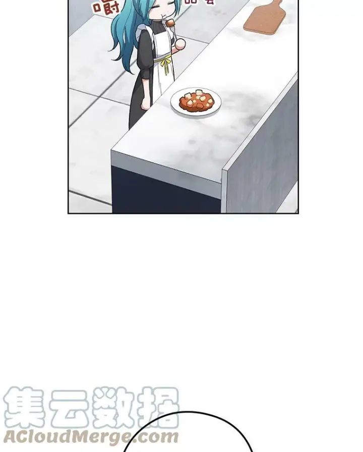 漫画《皇家厨师小姐》57.备考时刻第37张图