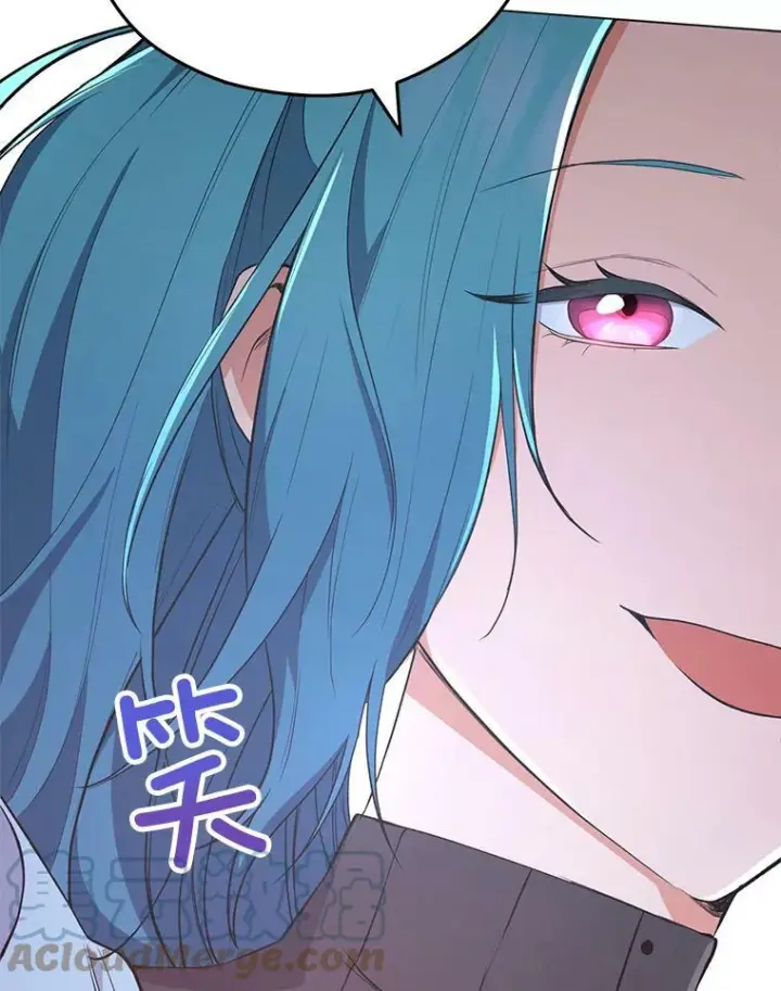 漫画《皇家厨师小姐》58.预赛风波第81张图