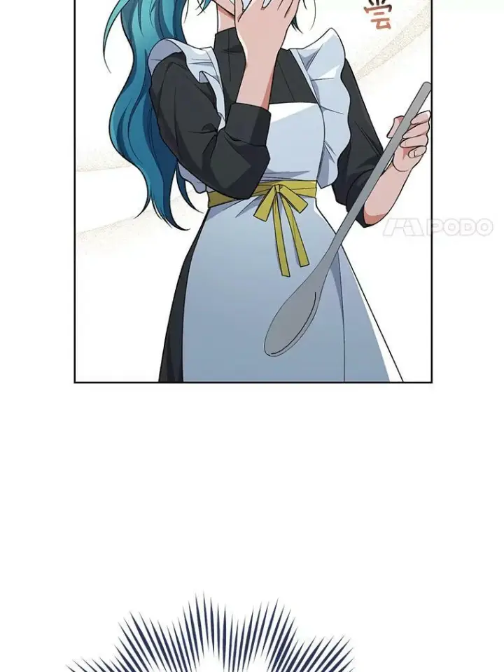 漫画《皇家厨师小姐》58.预赛风波第87张图