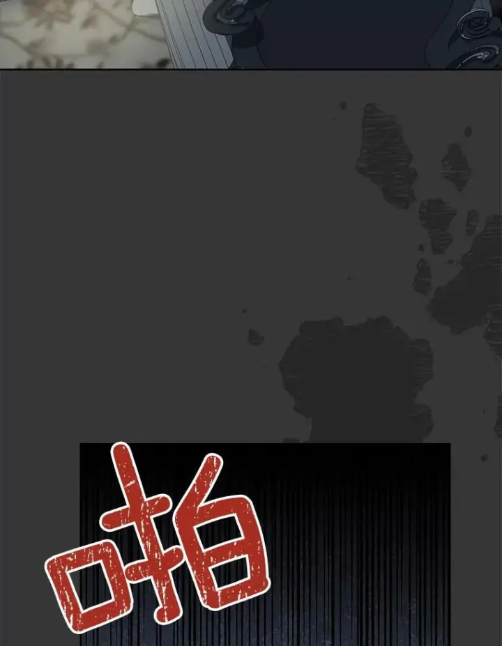 漫画《皇家厨师小姐》59.重赛第119张图