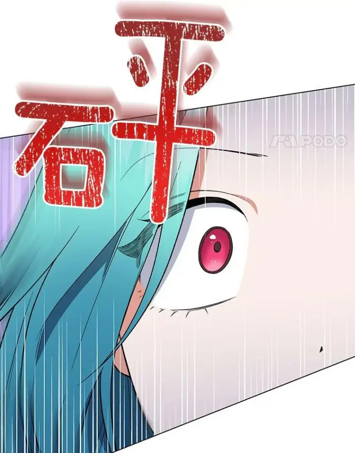 漫画《皇家厨师小姐》59.重赛第35张图