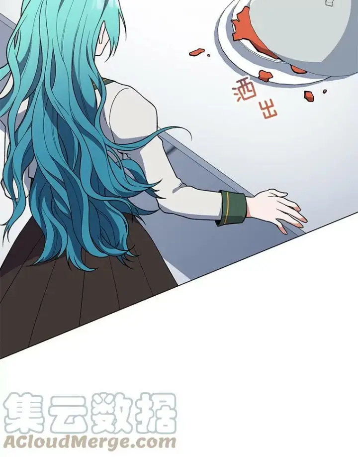 漫画《皇家厨师小姐》59.重赛第37张图