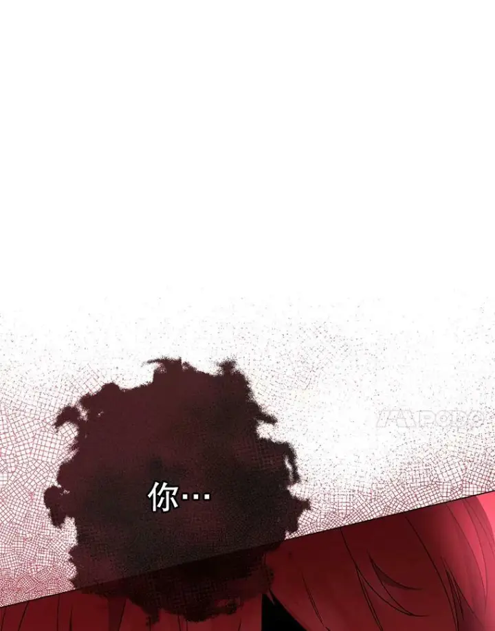 漫画《皇家厨师小姐》59.重赛第38张图