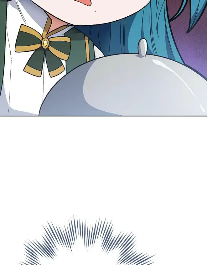 漫画《皇家厨师小姐》60.小伎俩第16张图