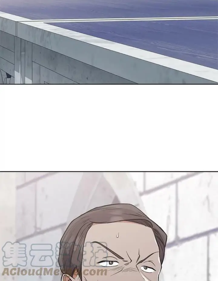 漫画《皇家厨师小姐》60.小伎俩第45张图