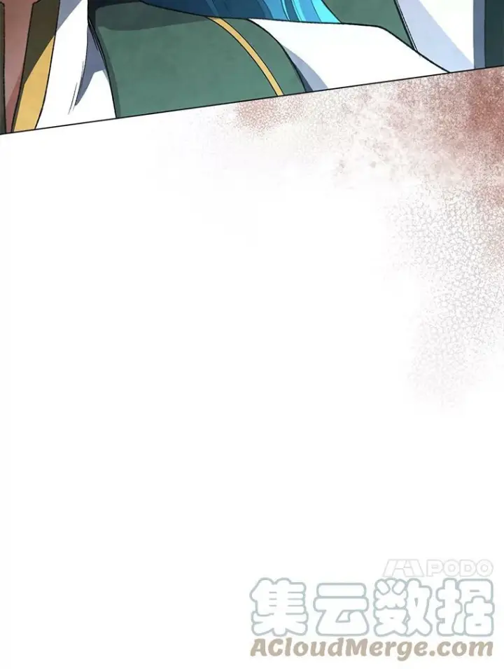 漫画《皇家厨师小姐》60.小伎俩第93张图