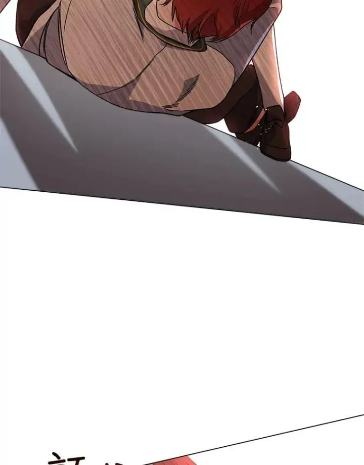 漫画《皇家厨师小姐》61.神秘教授第107张图