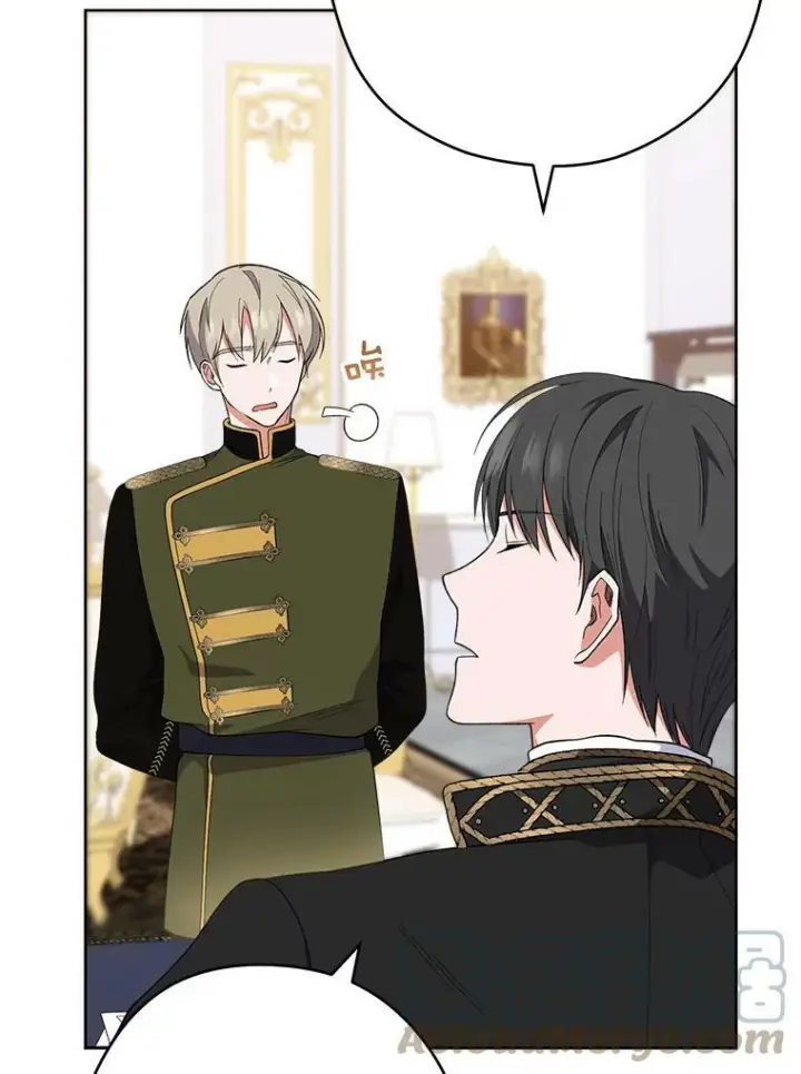 漫画《皇家厨师小姐》61.神秘教授第37张图
