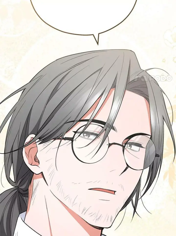 漫画《皇家厨师小姐》61.神秘教授第68张图