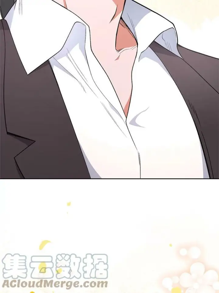 漫画《皇家厨师小姐》61.神秘教授第69张图