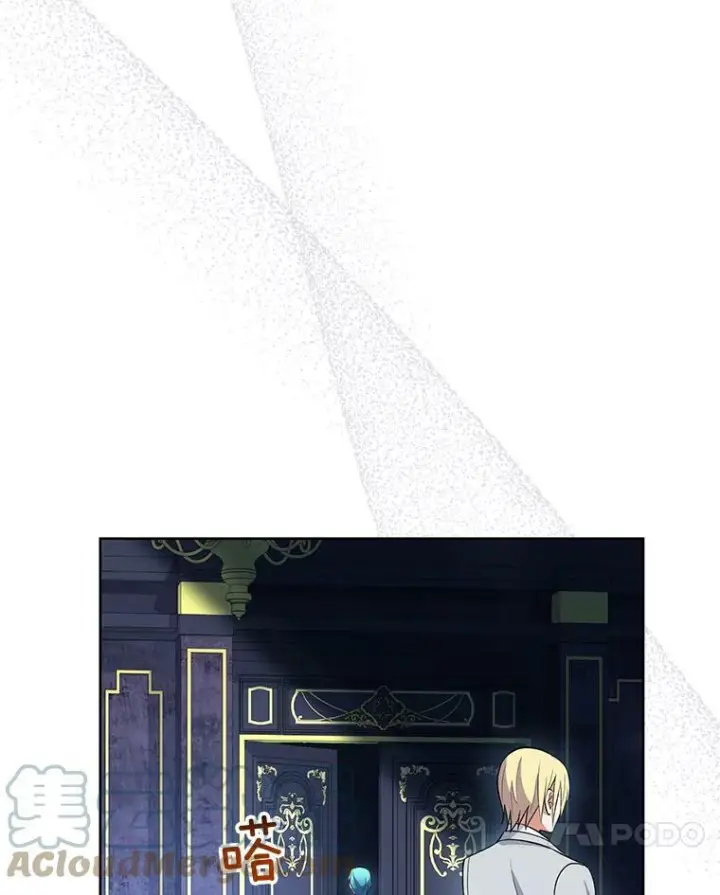漫画《皇家厨师小姐》62.找家长第113张图