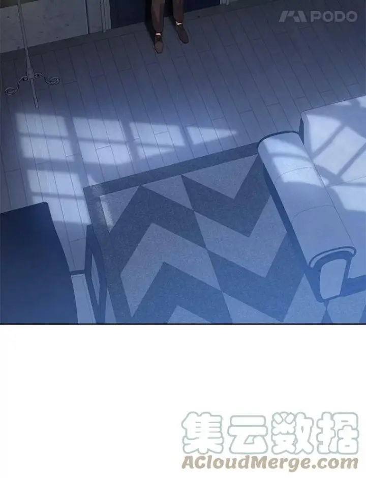 漫画《皇家厨师小姐》62.找家长第5张图