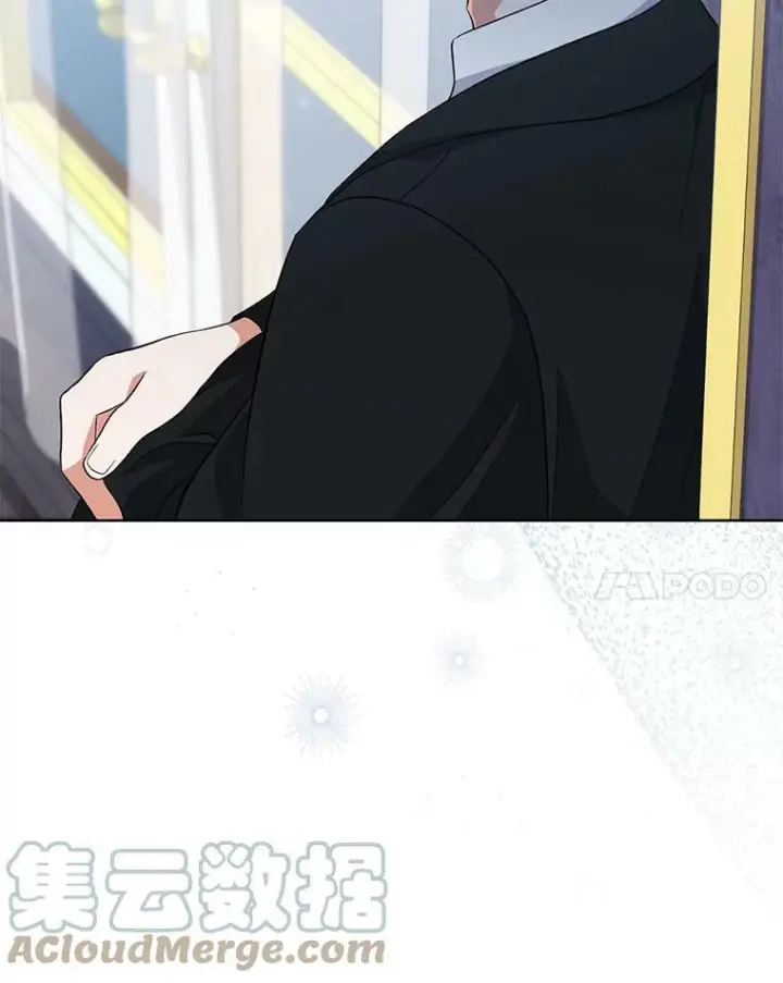 漫画《皇家厨师小姐》62.找家长第93张图