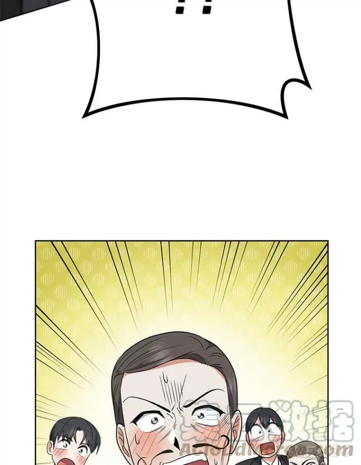 漫画《皇家厨师小姐》63.打脸现场第53张图