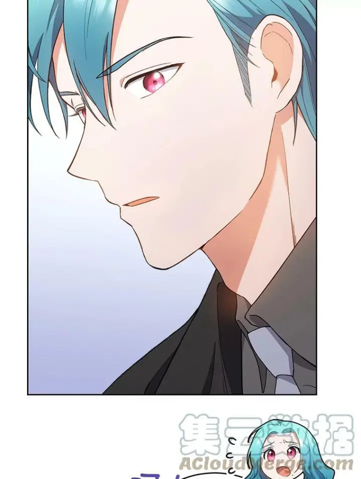 漫画《皇家厨师小姐》64.欢迎回家第13张图