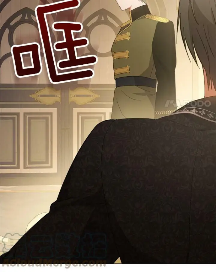 漫画《皇家厨师小姐》65.恶有恶报第105张图