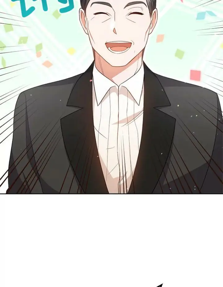 漫画《皇家厨师小姐》65.恶有恶报第60张图