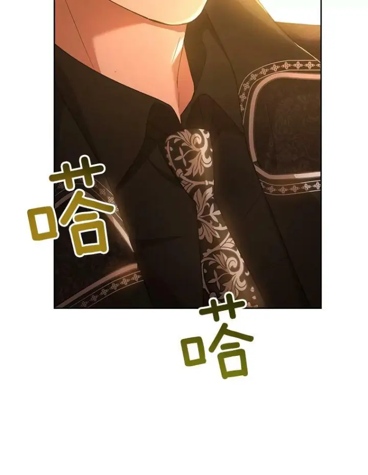 漫画《皇家厨师小姐》65.恶有恶报第70张图