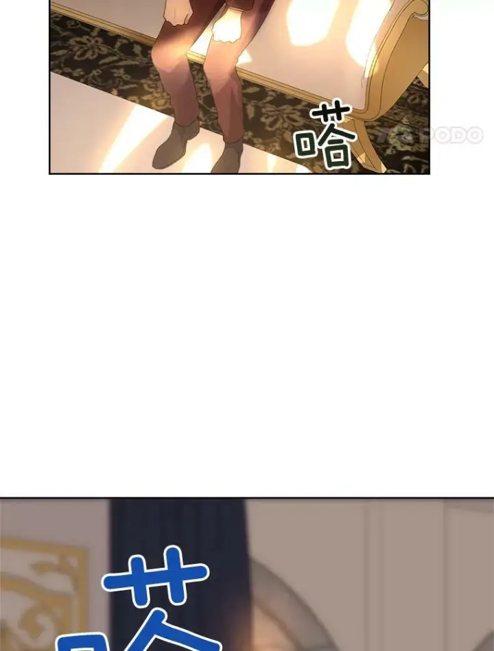 漫画《皇家厨师小姐》65.恶有恶报第72张图