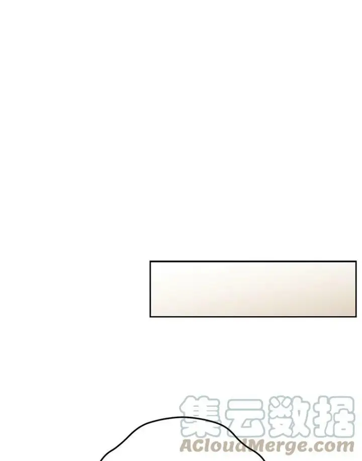 漫画《皇家厨师小姐》67.选导师第117张图