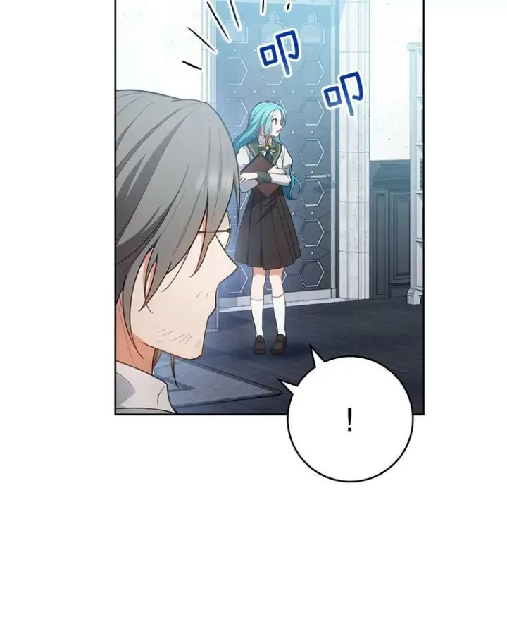 漫画《皇家厨师小姐》67.选导师第26张图