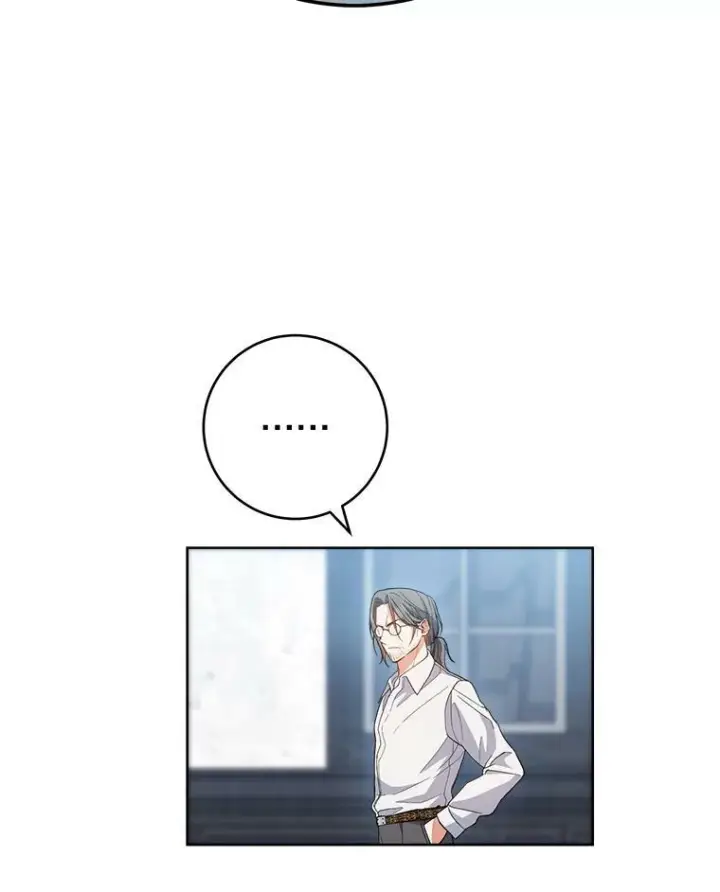 漫画《皇家厨师小姐》67.选导师第46张图