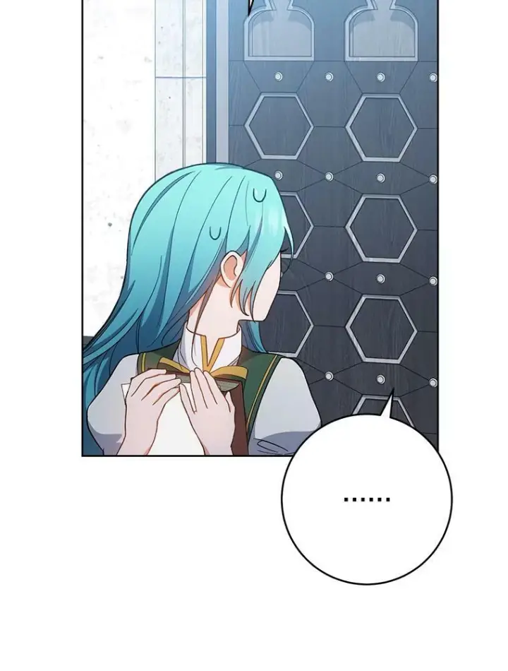 漫画《皇家厨师小姐》67.选导师第99张图