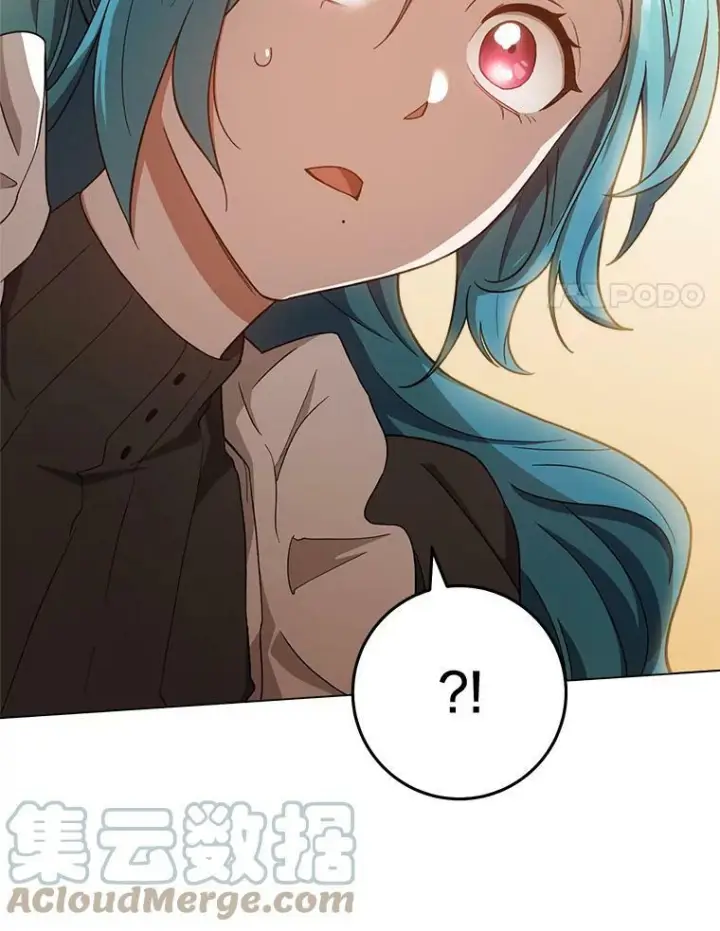 漫画《皇家厨师小姐》68.教授的改变第117张图