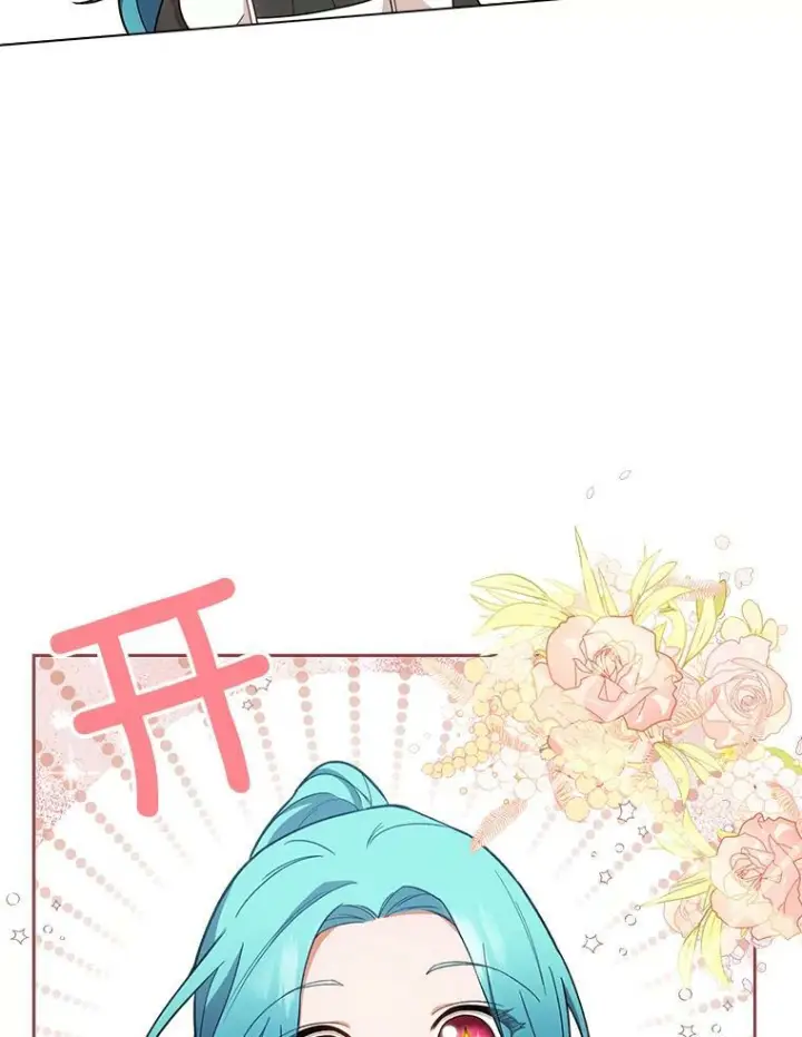漫画《皇家厨师小姐》68.教授的改变第124张图
