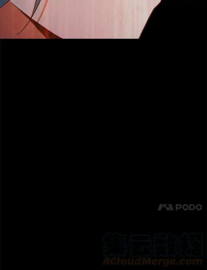 漫画《皇家厨师小姐》68.教授的改变第133张图