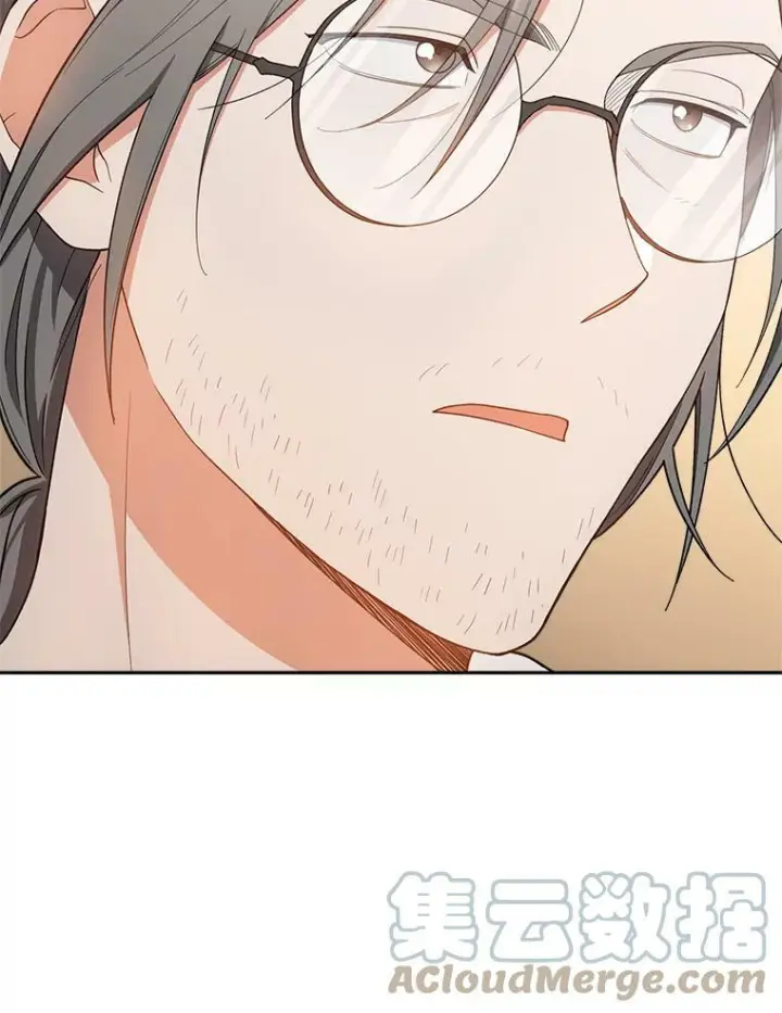 漫画《皇家厨师小姐》68.教授的改变第49张图