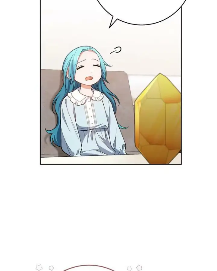 漫画《皇家厨师小姐》68.教授的改变第8张图