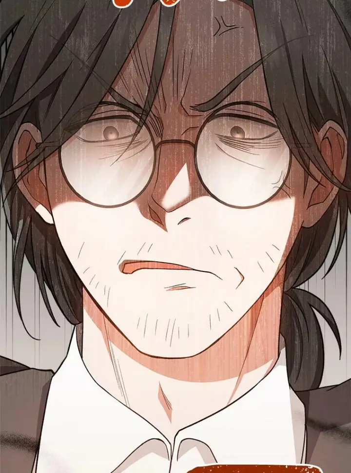 漫画《皇家厨师小姐》68.教授的改变第96张图
